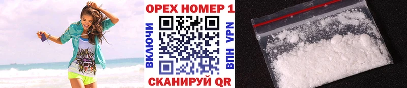 Кокаин 99%  где найти   Байкальск 