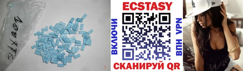 купить наркотики цена  Байкальск  ЭКСТАЗИ 300 mg 