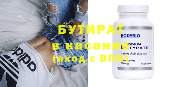 mix Аркадак