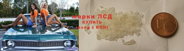 меф VHQ Верея