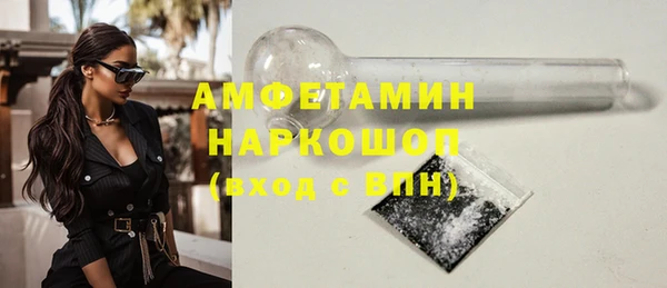 mix Аркадак