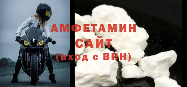 кокаин колумбия Арсеньев