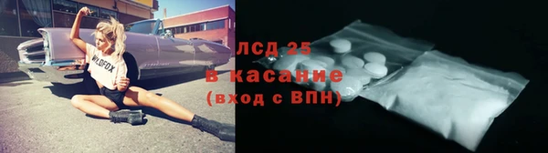 mix Аркадак