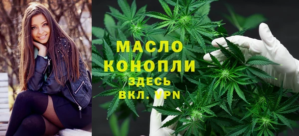 кокаин колумбия Арсеньев