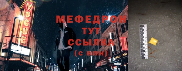 mix Аркадак