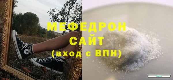 кокс Ростов