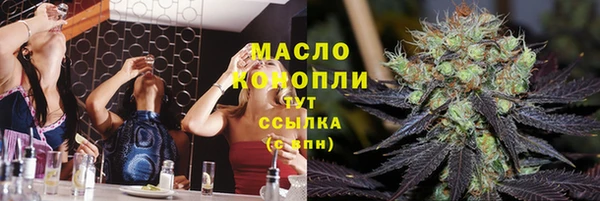 mix Аркадак