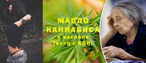 mix Аркадак