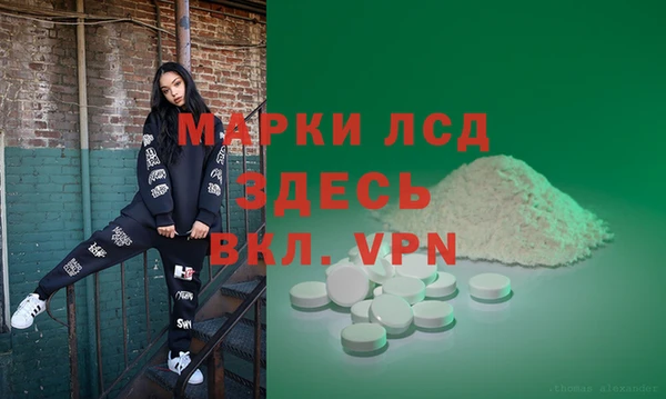 mix Аркадак
