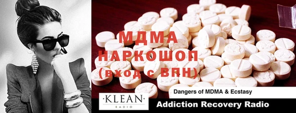 кокаин колумбия Арсеньев