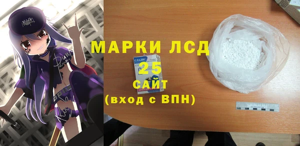 mix Аркадак