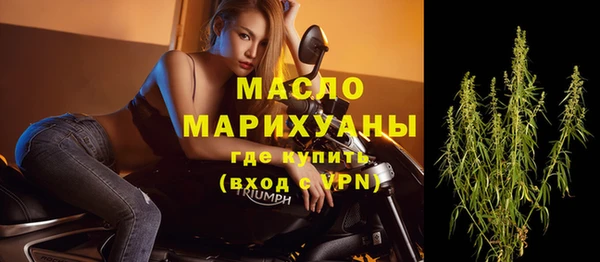 mix Аркадак